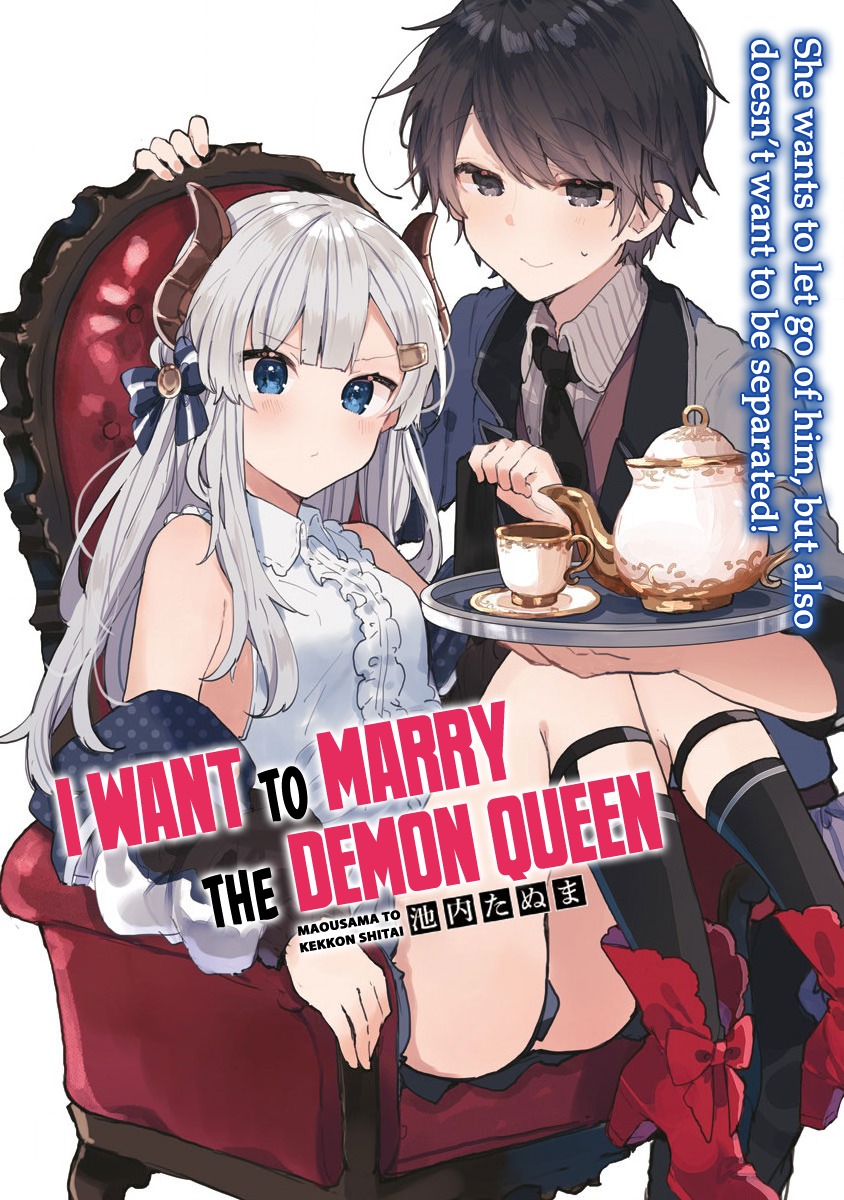 Maou-sama to Kekkon shitai Chapter 3 3